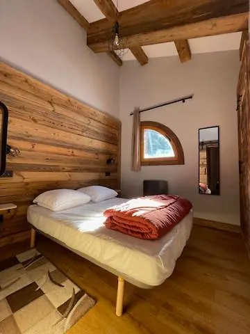 Apartment Appartement La Plagne 1800 France